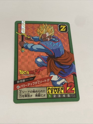Carte dragon ball - z, super