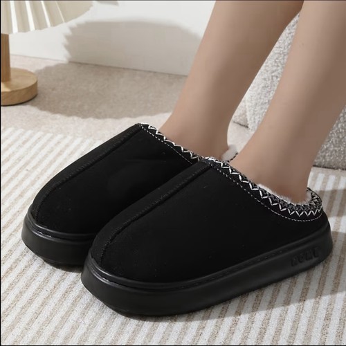 Chaussons confortable noir - chaussons,