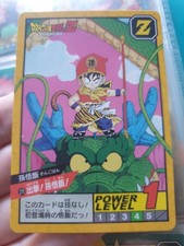 Carte carddass super battle