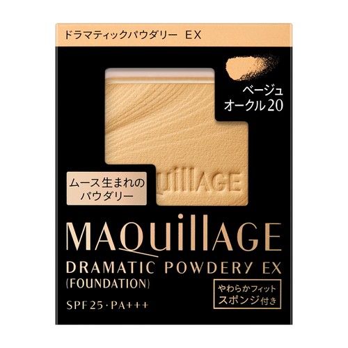 Shiseido maquillage dramatic - shiseido,