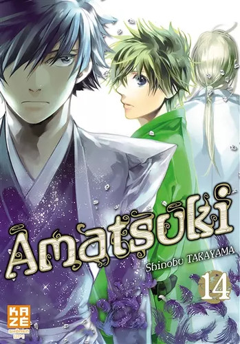 Amatsuki t14 shinobu takayama - amatsuki,