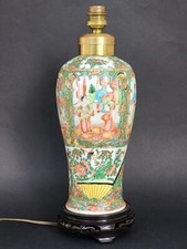 Belle LAMPE VASE XXe