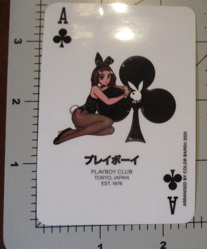 Playboy color bars playmate - x,