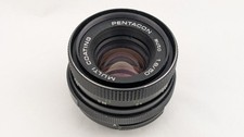 Objectif pentacon auto - objectif,