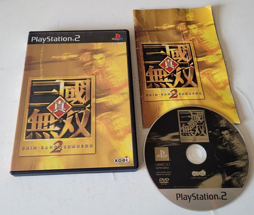 Shin sangoku musou - shin,
