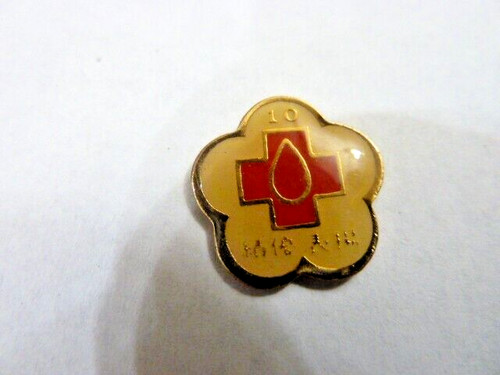 Pin croix rouge - ,