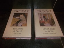TOME 1 et 2 : HENRI TROYAT : LES HERITIERS DE L'AVENIR  2 LIVRES NEUFS / BLISTER
