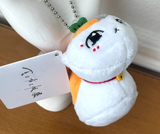 Mini Peluche Chat calico