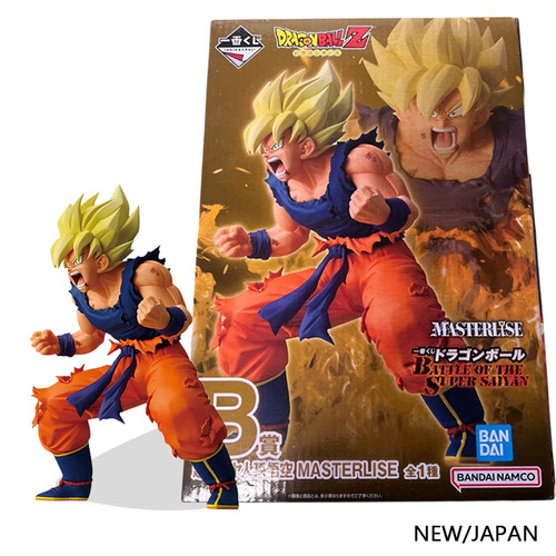 Figurine ichiban kuji dragon - ichiban,