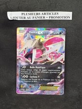 Carte Pokémon - Yveltal EX -