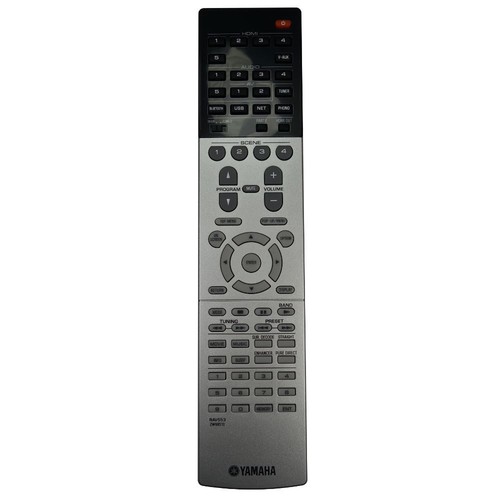 Télécommande yamaha - télécommande,