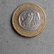 GRECE 2002 PIECE DE 1€ HIBOU