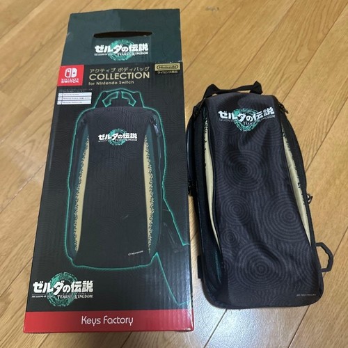 Nintendo switch the legend - switch, of