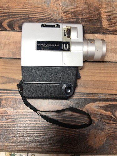 Sankyo super vintage movie - super,