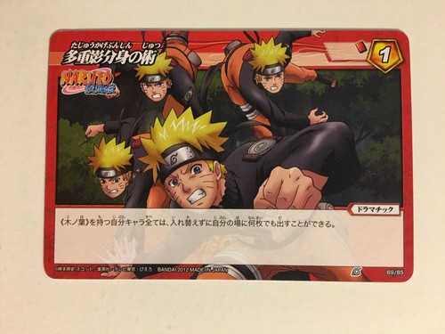 Naruto miracle battle carddass - battle,