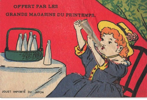 Publicite fg46588 grands - publicite, #fg46588