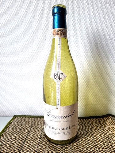 Bouteille ancienne vide - ancienne,