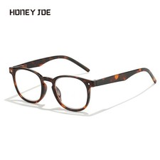 Lunettes De Lecture Homme