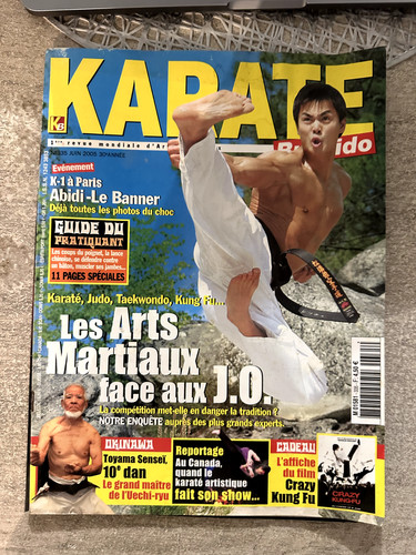 Karate bushido 335 - bushido,