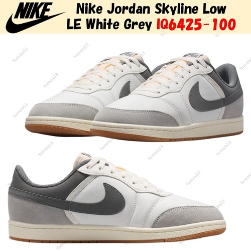 Taille homme nike - nike, jordan