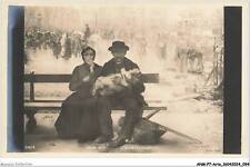 ANMP7-0500-ARTS - SALON 1903 - le banc