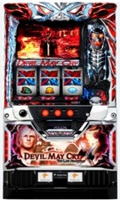 Machine à sous japonaise