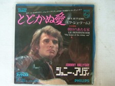 JOHNNY HALLYDAY QUE JE T'AIME