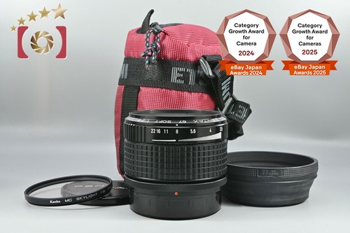 Pentax smc soft 120mm 3 - pentax,