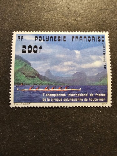 Timbre polynésie championnat - timbre,