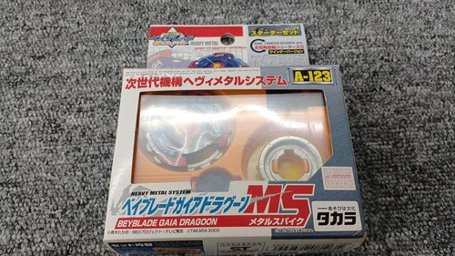 Takara unopened beyblade - takara,
