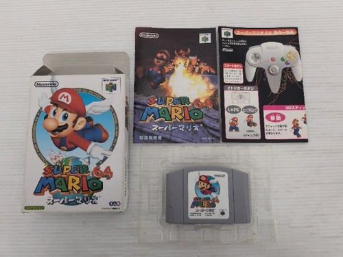 Super mario nintendo64 jp - super,