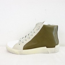 Meline sneaker white khaki