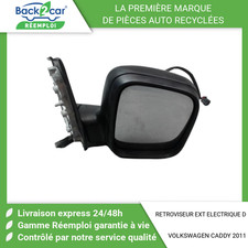 🏆 RETROVISEUR EXTERIEUR