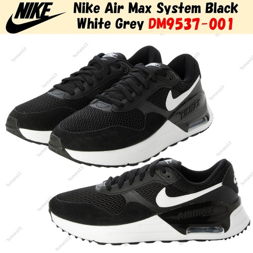 Taille homme nike air - nike, max