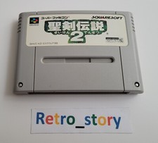 Nintendo Super Famicom -