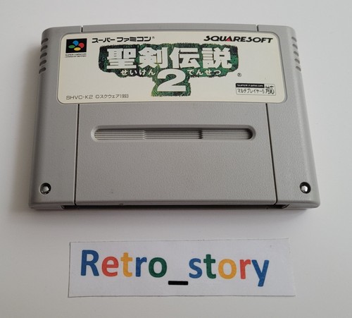 Nintendo super famicom - nintendo,