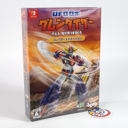 Ufo robot grendizer the - ufo, feast