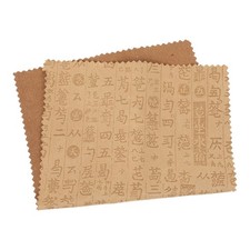  1PC Guqin Wiping Tissu en