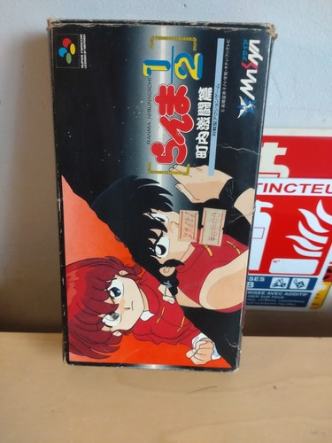 Ranma super famicom - 1/2,