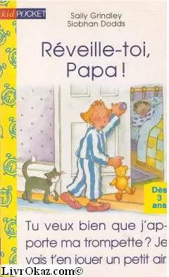 reveille papa