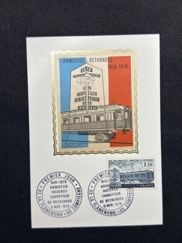Carte postale maximum - maximum, premier