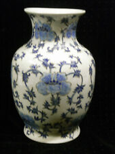 VASE ANCIEN BLANC BLEU DE HÛE PORCELAINE ÉMAILLE ASIATIQUE CHINE CHINESE signé