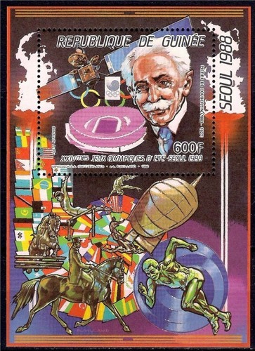 Guinée 1987 séoul - 1987,