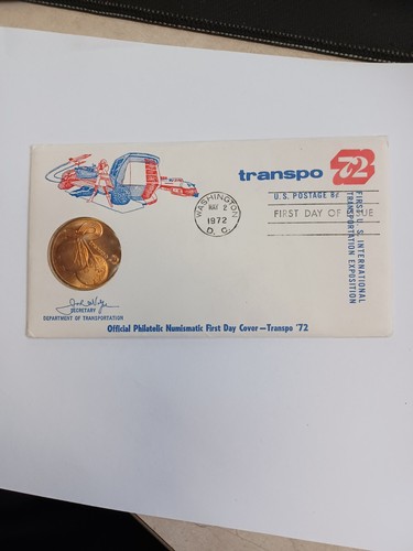 Transpo 1972 aus bronze - 1972,