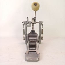 Premier Double Grosse Caisse