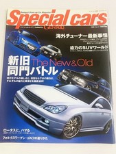 Special Cars 2009 No. 3 Battle AC Schnitzer 335i E46 M3 C neufs et anciens...