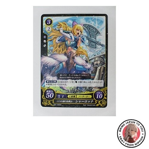 Fire emblem cipher set - fire, /