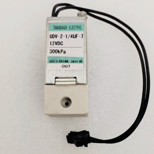 Udv 4uf reagent - udv-2-1/4uf-7, valve