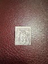 Lot403-Timbre France YT n°95