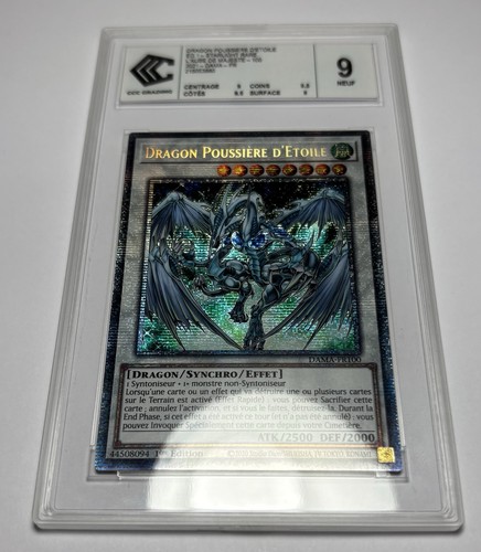 Yugioh dragon poussière - dragon,